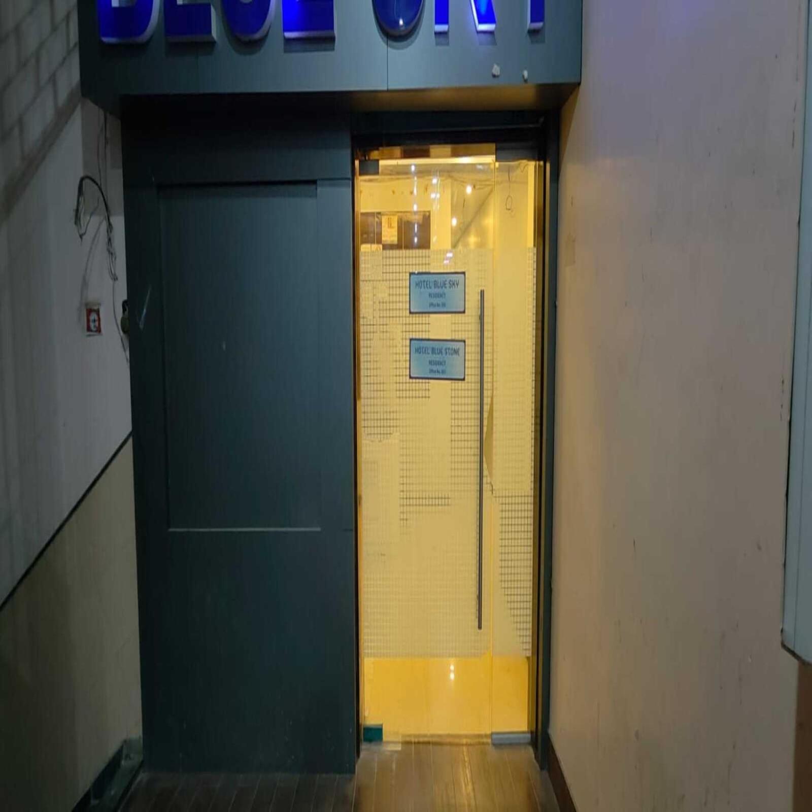 Hotel Blue Sky Residency Mumbai Exterior photo