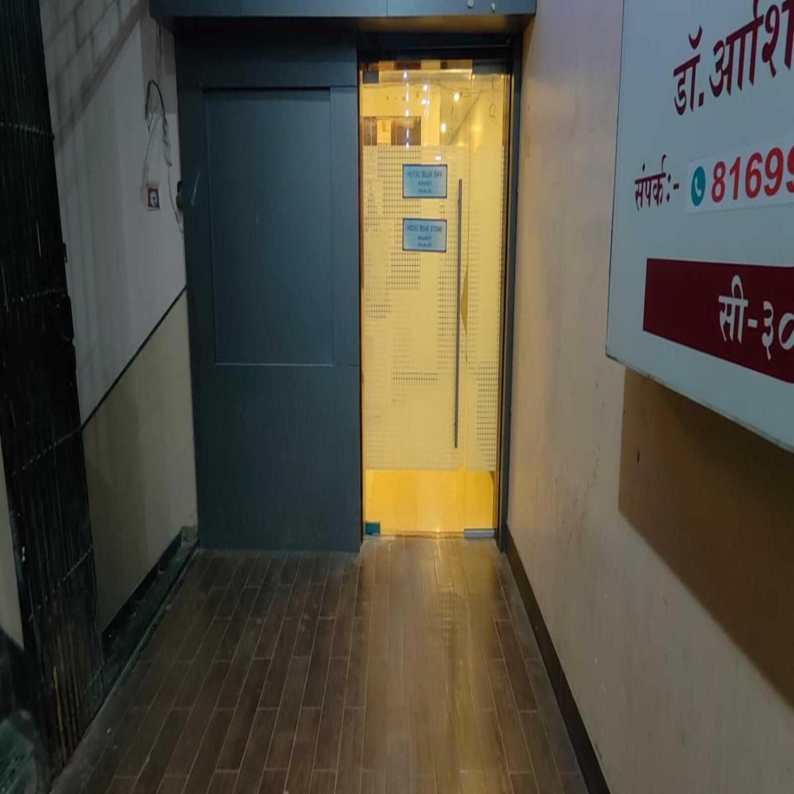 Hotel Blue Sky Residency Mumbai Exterior photo