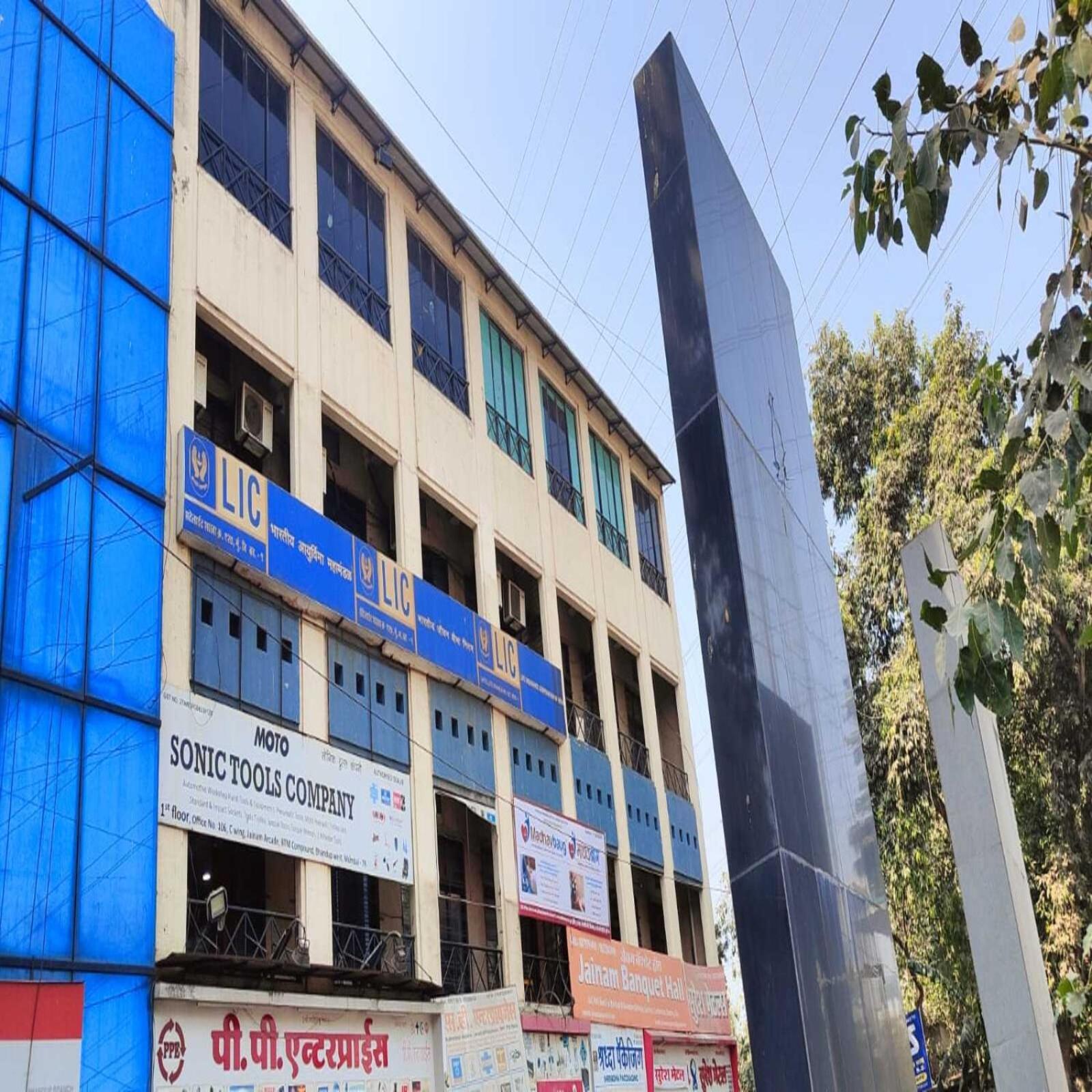 Hotel Blue Sky Residency Mumbai Exterior photo